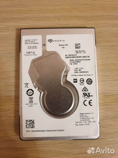 Жесткий диск 1 тб 2,5