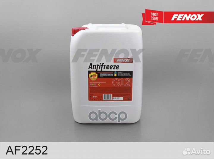 Антифриз G12 fenox готовый (красный) 20л. AF2252