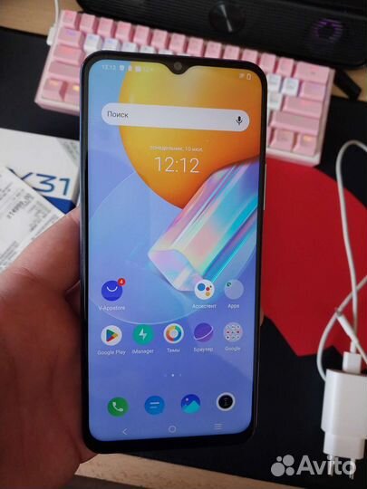 Смартфон Vivo y31 (2021)