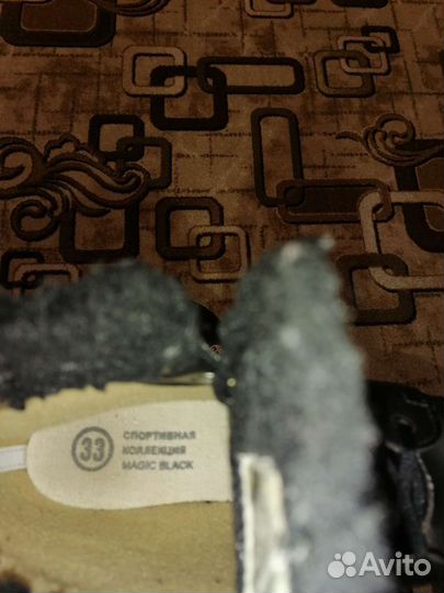 Коньки детские