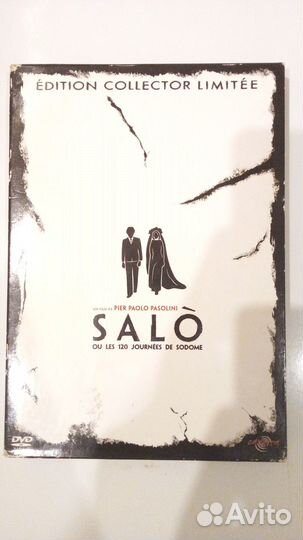 Диск Сало.Куплен в Женеве.Лимитка