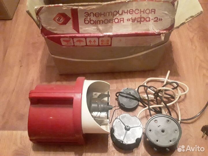 Электропрялка 