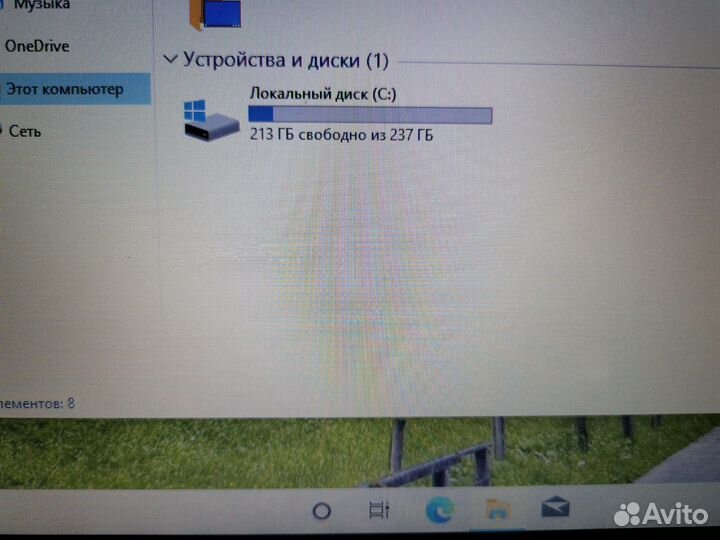 Acer Aspire 4 ядра/8Gb/SSD ES1-531-P10A