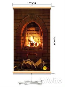 Обогреватель настенный инфракрасный Тепло крыма