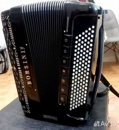 Мечта Баяниста, Итальянский Borsini