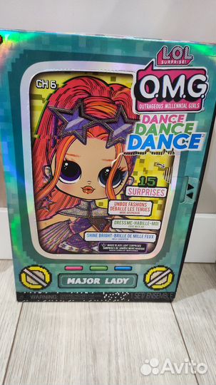 Кукла L.O.L. Surprise O.M.G. Dance - Major Lady