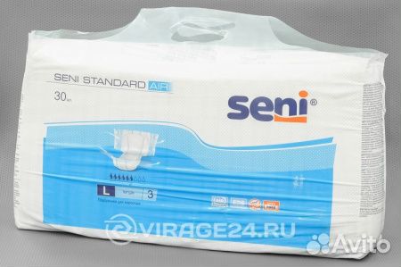 Подгузники для взрослых