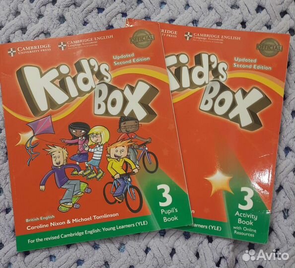 Учебник и рабочая тетрадь по английскому языку