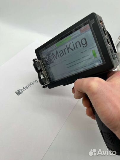 Маркиратор каплеструйный Марк2