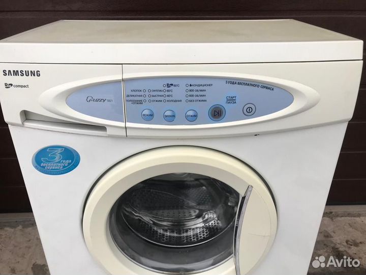 Стиральная машина Самсунг. Доставка