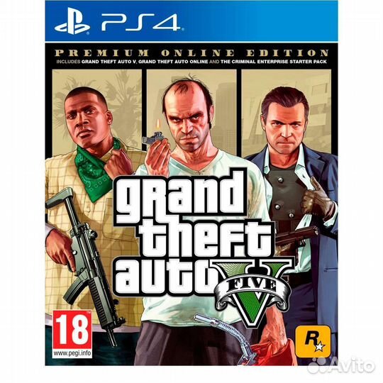 Игра GTA 5 Premium Edition Ps4,Ps5