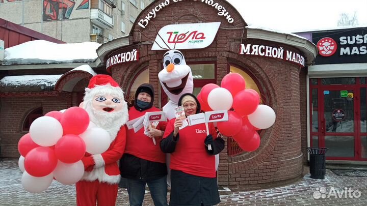 Ростовая кукла аренда