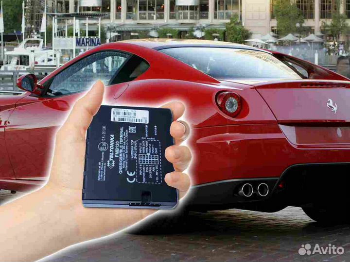 Установка Глонасс систем контроля для автомобилей