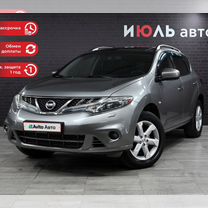 Nissan Murano 3.5 CVT, 2011, 193 966 км, с пробегом, цена 1 550 000 руб.