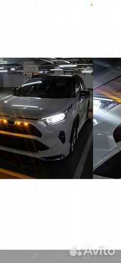 Дневные ходовые огни