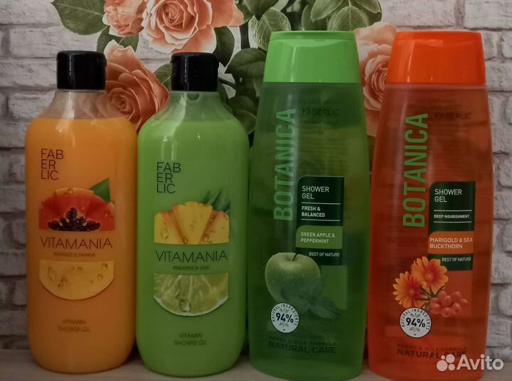 Гель для душа (много)