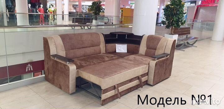Угловой диван новый