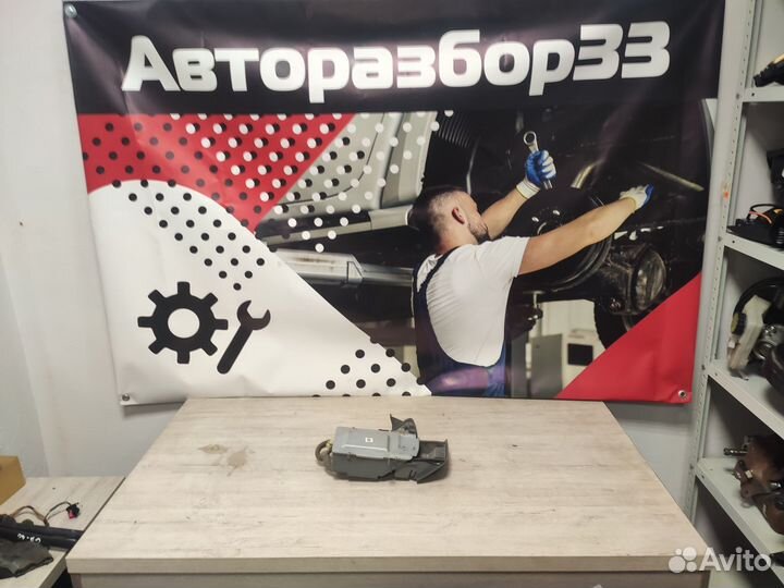 Пепельница прикуриватель Шевроле Лачетти Chevrolet