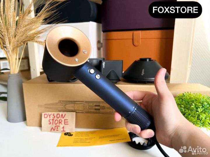 Фен Dyson Supersonic HD08