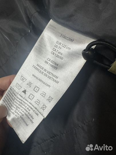 Куртка reima