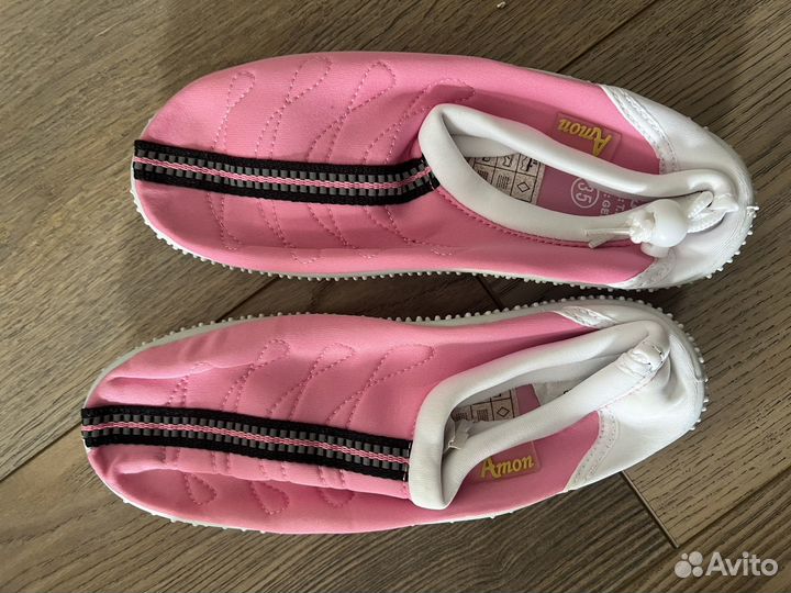 Коралловые тапочки