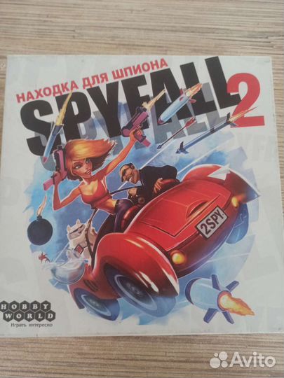 Находка для шпиона Spyfall 2