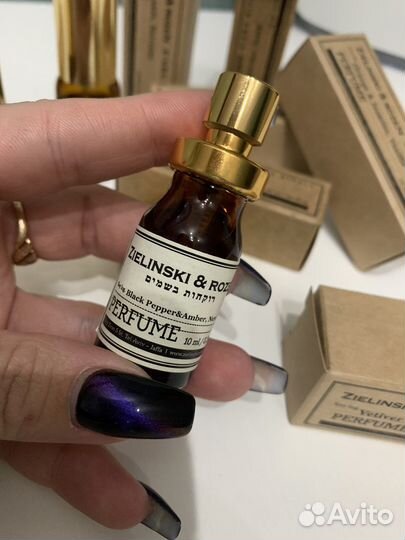 Парфюм zielinski Нишевая парфюмерия