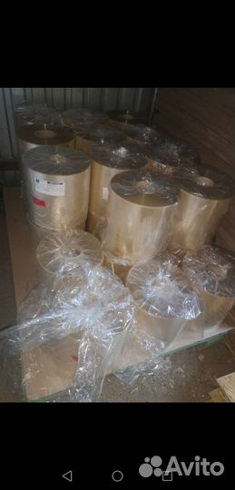 Пленка бопп