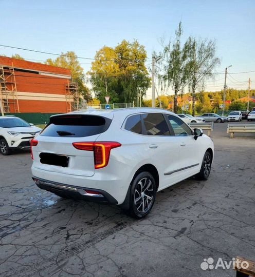 Водитель 50 на 50