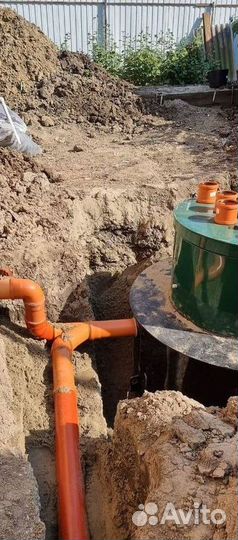 Септик Автономная канализация