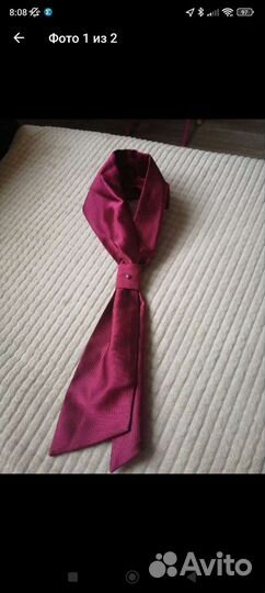 Галстук школьный