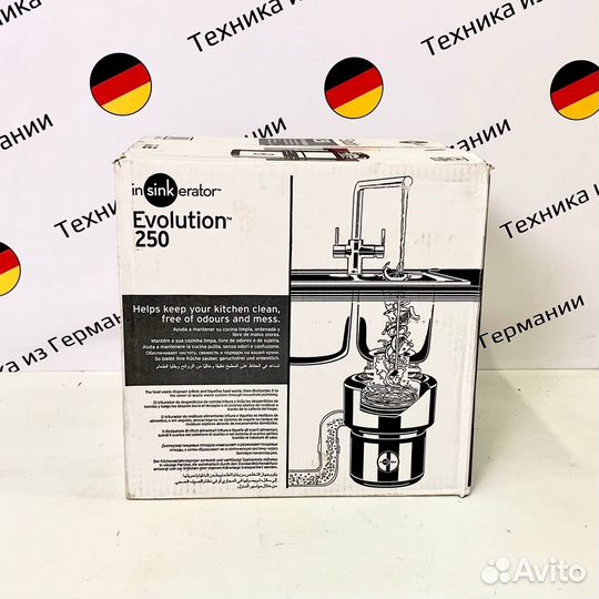 Измельчитель InSinkErator Evolution 250