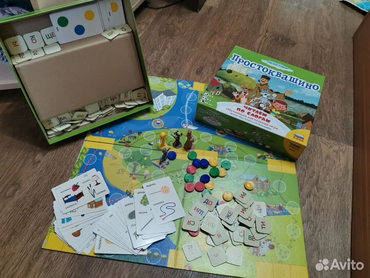 Обучающая настольная игра Простоквашино