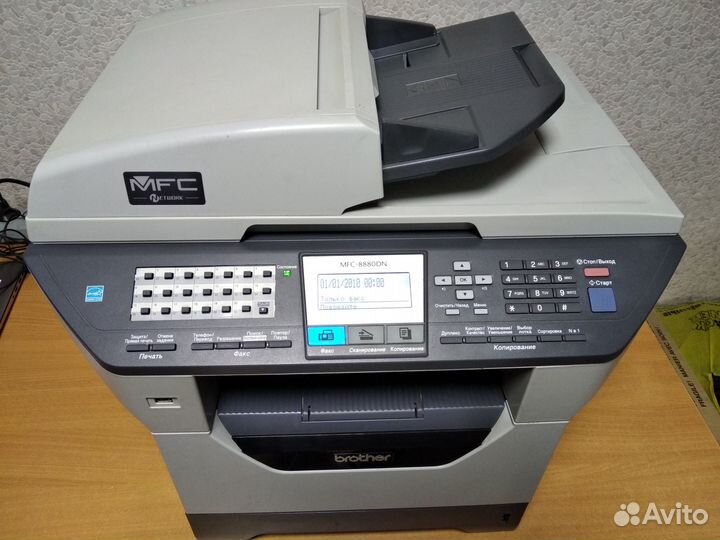 Мфу Brother MFC-8880DN