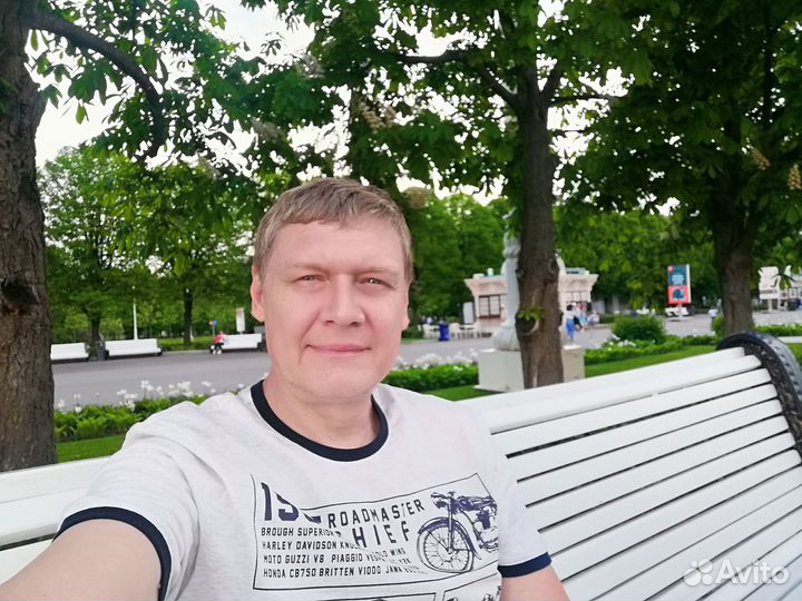 Помощник. Водитель. Управляющий