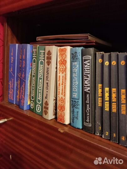 Библиотека книг