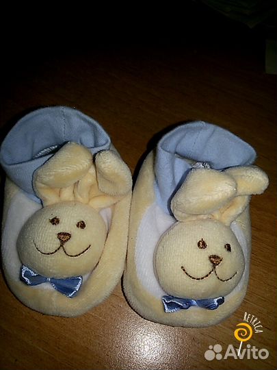 Пинетки для мальчика