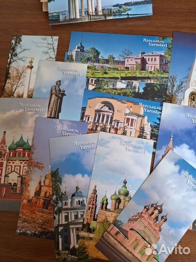 Открытки. Ярославль