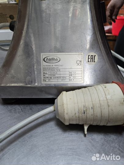 Мясорубка электрическая бу