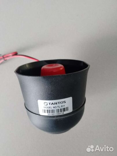 Сирена динамическая