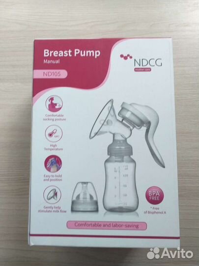 Молокоотсос ручной