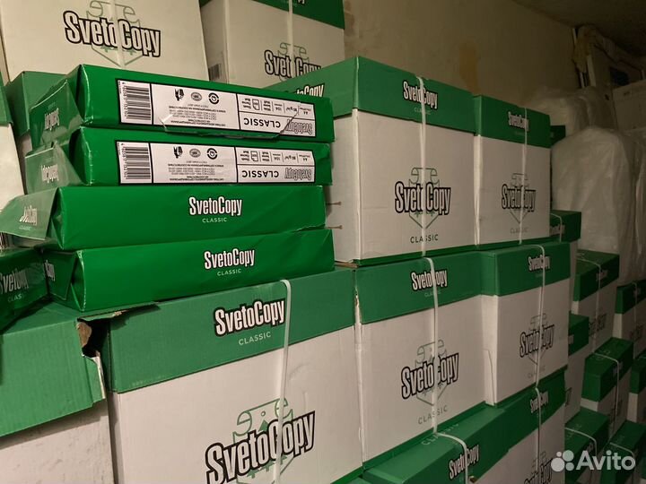 Бумага А4 Белая Svetocopy