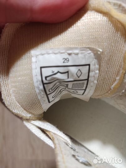 Коньки детские двухполозные 29р