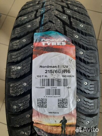 Nokian Tyres Nordman 8 SUV 215/65 R16 102T