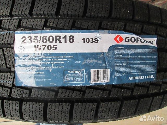 Автошина r17 225/65 laufenn x-fit ht (ld01) 102t. 24 18 103. 285/45 r19 michelin latitude sport 3 111w xl. Контактор 25а 220в ас3 1но+1нз км-103 dekraft. А/ш 235/60х 18 kingboss w705 103s.