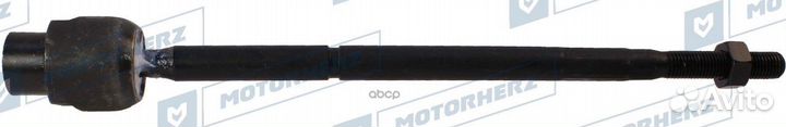 Тяга рулевая HQZ0142 Motorherz