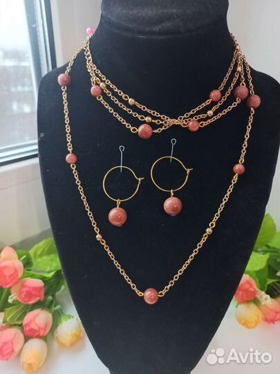 Комплект бусы с серьгами