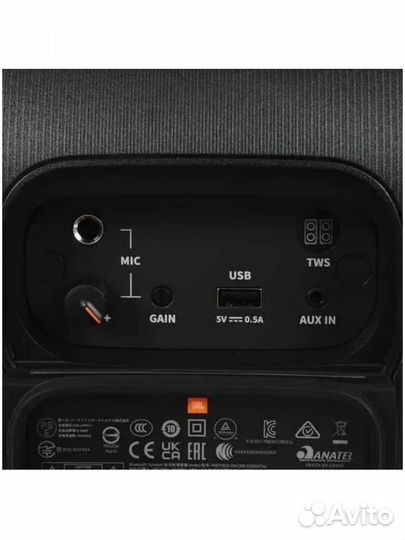 Портативная акустическая система JBL Partybox Enco