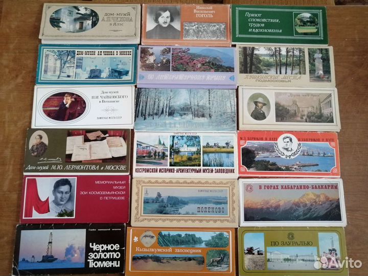 Комплекты открыток