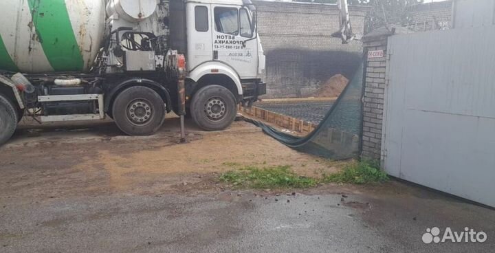 Бетон М200 BT-7207